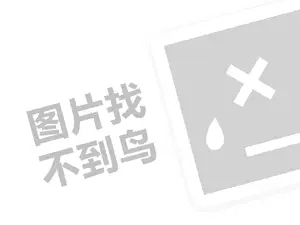 西瓜进货渠道（创业项目答疑）